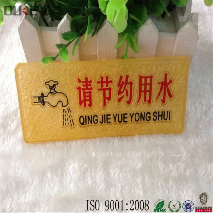 Personalized Acrylic Engraved Signs Perspex Signage